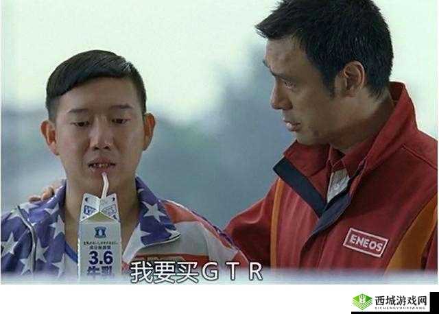 精美日产MV二线三线封神作品竟是芭蕉视频：探秘背后故事