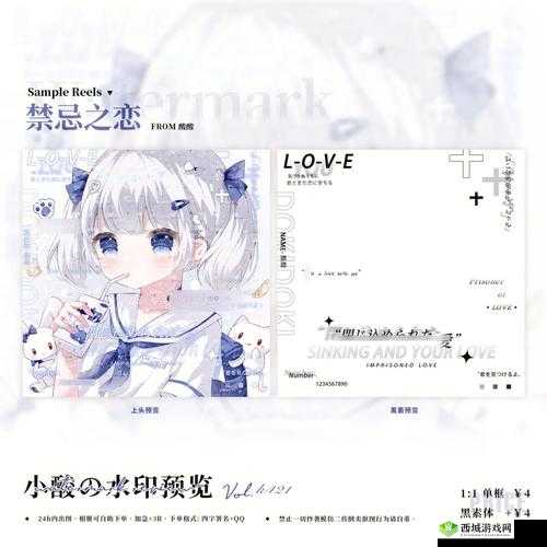 药效 1v2hpo 骨科：禁忌之恋