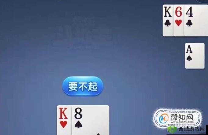 微信欢乐5月残局挑战攻略大全:微信小程序欢乐通关秘籍与技巧解析