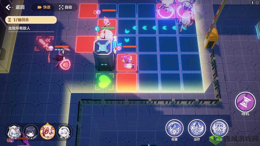 恋与制作人关卡4-15完美星通关攻略详解：专业攻略助您轻松通关