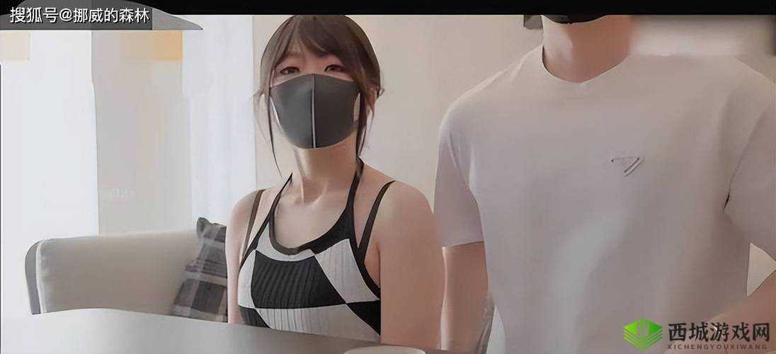 玩偶姐姐新作森林：禁忌之爱