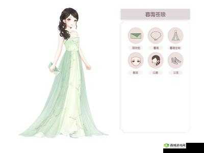 qj答案哦:暮霭苍琅套装之秘韵妆容