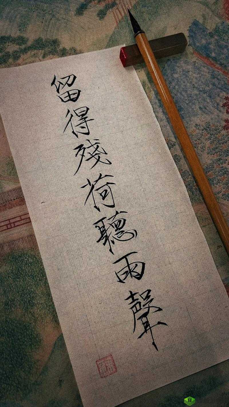 汉字也疯狂：我们要瘦，汉字来帮忙