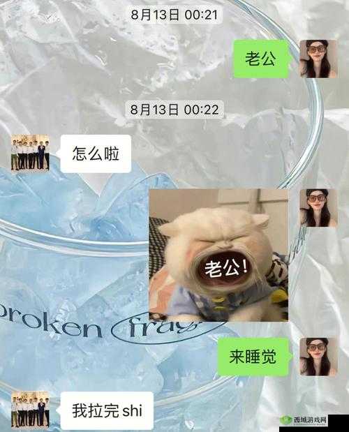 怎么劝老婆玩三人游戏:需谨慎考虑
