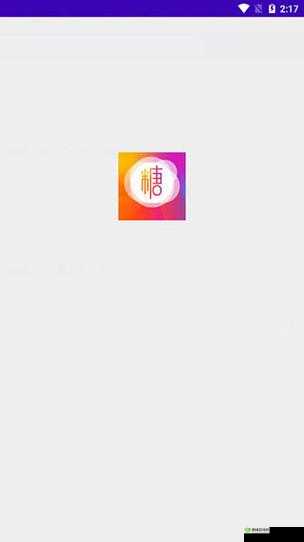 糖心短视频 vlog 柚子猫：可爱萌宠日常大揭秘