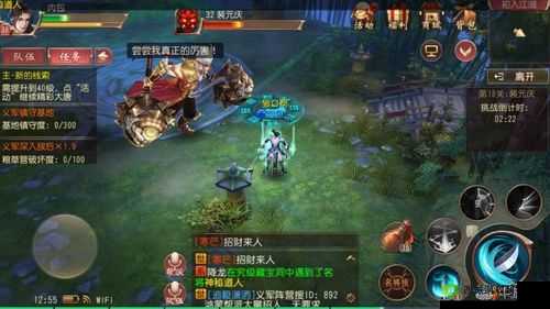 《大唐无双精英BOSS挑战攻略:如何高效获取修行点与经验》