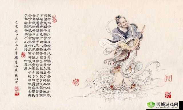 wz 东皇太一是战国时期诗人屈原的作品你知道吗