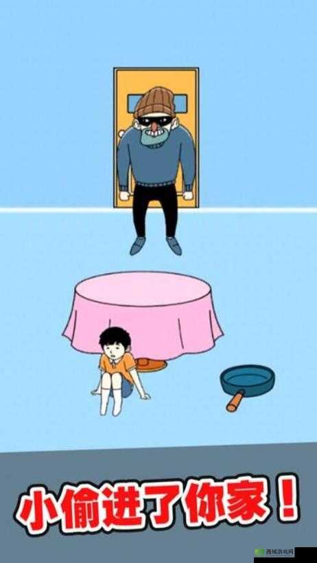 《欢乐边形连线之初级关卡第20关全攻略图文详解》