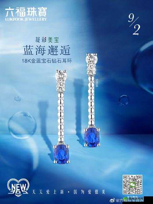 天天爱连线彩拼图第232关攻略详解及答案大全呈现