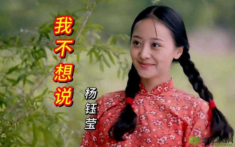 《揭秘想不想修真:如何跃成为无敌星君的终极攻略分享》