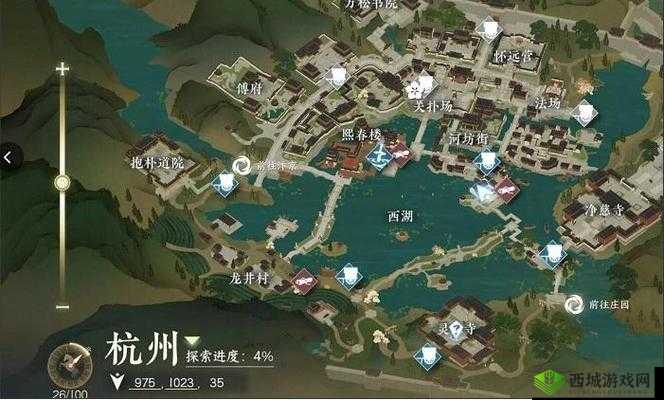 探索逆水寒手游:何人留字任务攻略