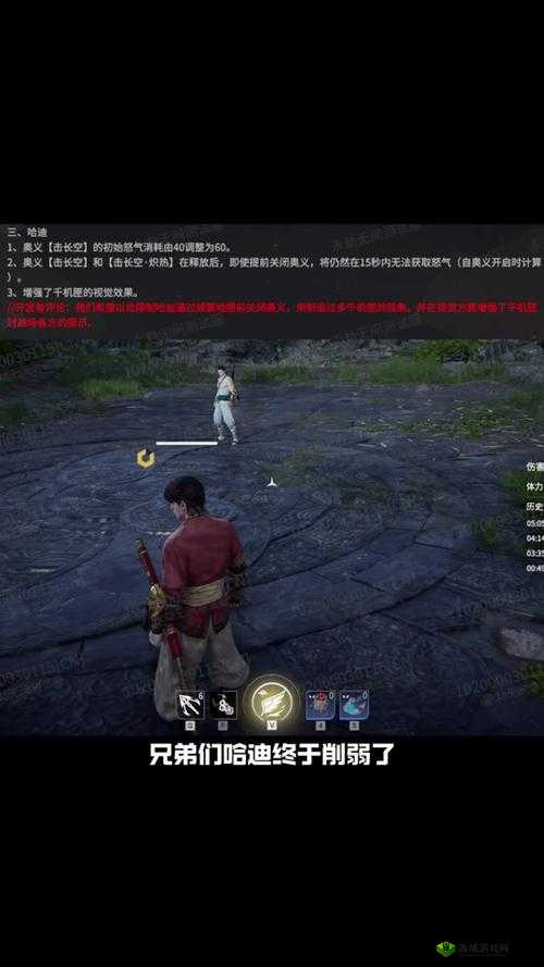 沙殷鬼阵容：揭开神秘阵容的面纱