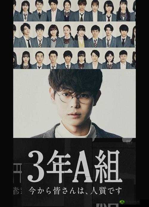 三年片在线观看大全：各类影片任你选