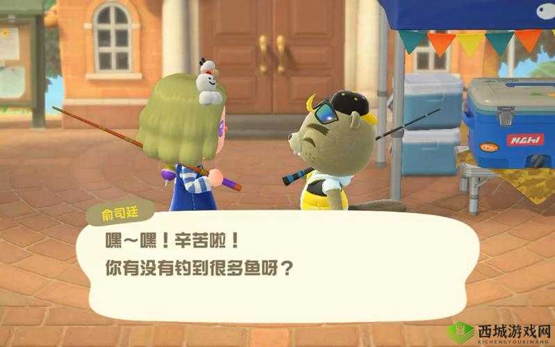 《集合啦动物森友会钓鱼大赛技巧大揭秘：轻松钓到大鱼》