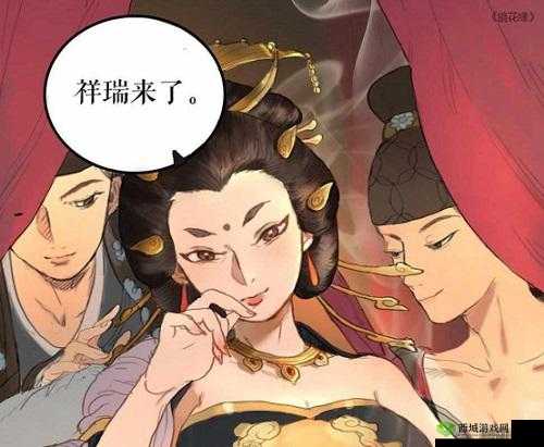 动漫人物漫画免费视频大全下载资源畅享