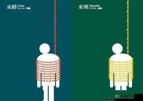 日本人 AA 制：是冷漠还是文化差异？