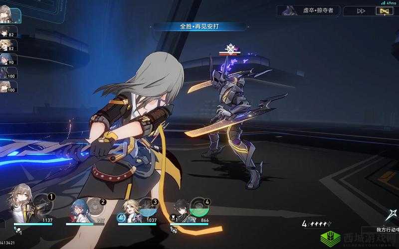 崩坏星穹铁道拟造花萼玩法详细解析与掉落情况说明