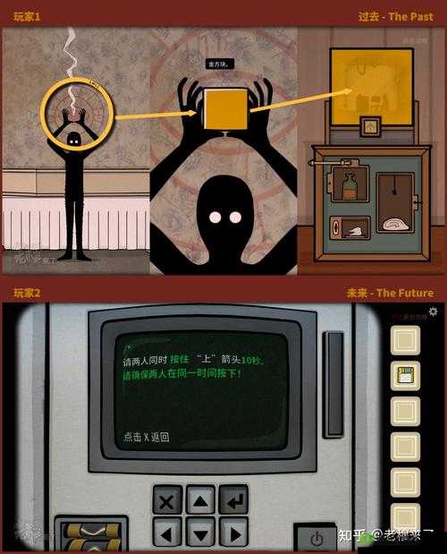 《块到底2-28图文通关攻略》