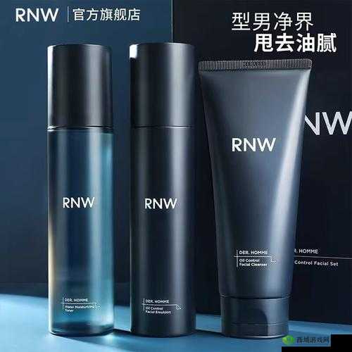 日本适合十八岁以上的护肤品男推荐