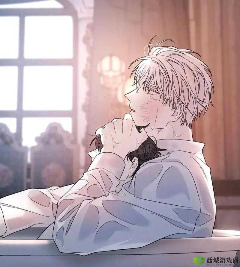 双男主：在水声中探索爱的边界