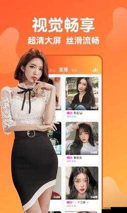 久久青青草原精品国产APP2022 最新版：好用的 APP