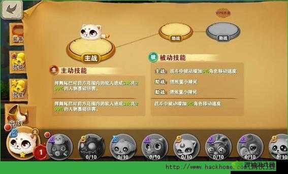 冒险之光精灵升星的方法及作用全解析你知道多少