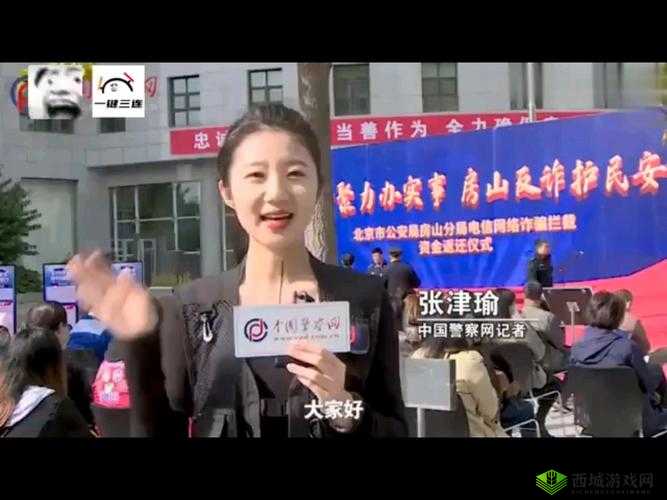 张律渝和吕总：在落地窗旁的故事