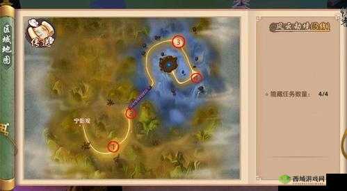 寻仙手游隐藏任务大全攻略：全面解析游戏内所有隐藏任务攻略览表