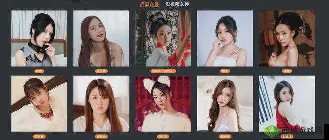 MD 豆传媒一二三四区入口:畅享精彩内容