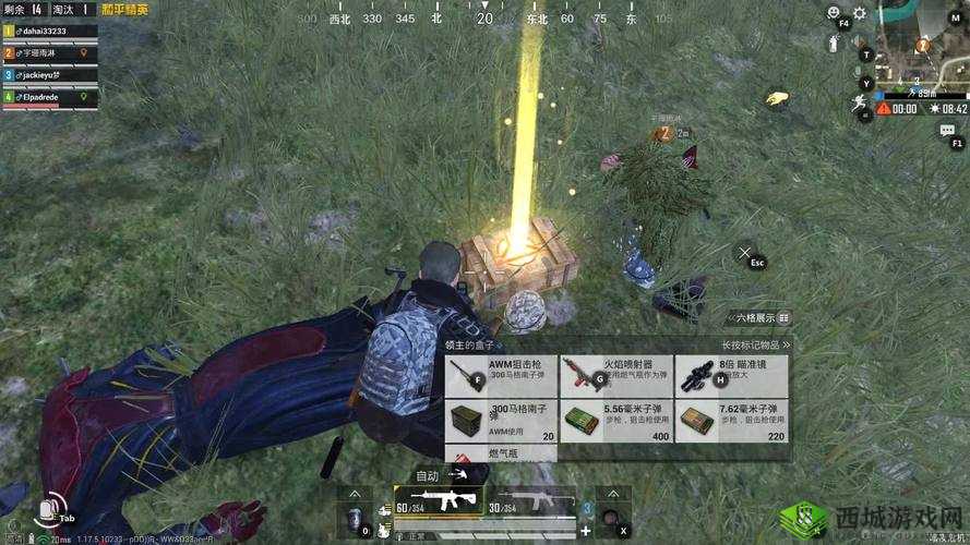 和平精英暗夜危机领主打法攻略：丧尸领主打法指南