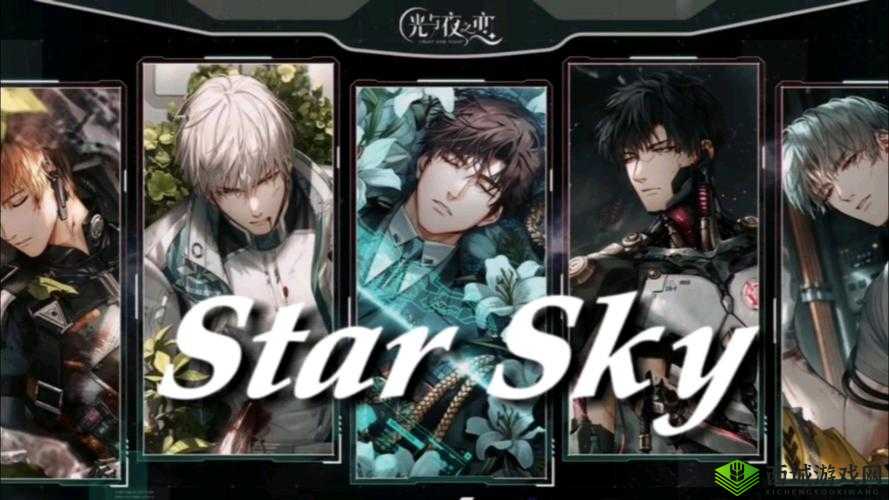 光与夜之恋二周年活动PV公开光与夜之恋寂静撞击:震撼来袭