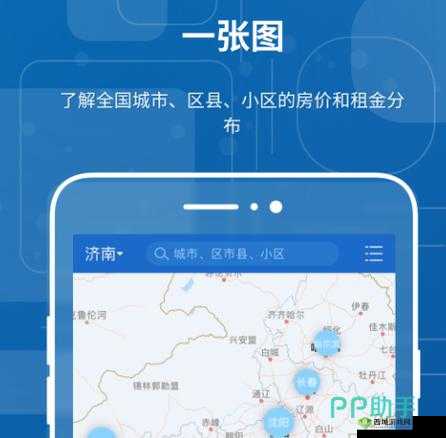 免费的行情网站 app 软件合集推荐