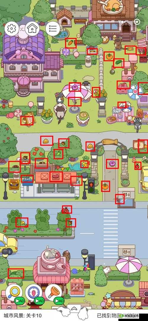 TheScrungeonDepths攻略宝典：全关卡通关秘籍与图文详解教程