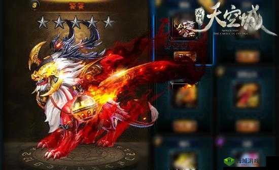 九州天空城手游边境凶兽的打法与参与方式全攻略