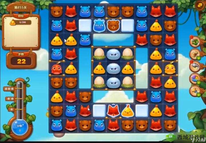 《最右脑点子3第7关图文通关攻略详解：智慧与创意的双重挑战》