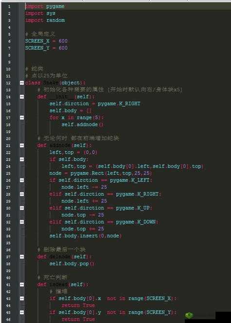 Python 人马兽已完美兼容安卓系统-手机用户的福音