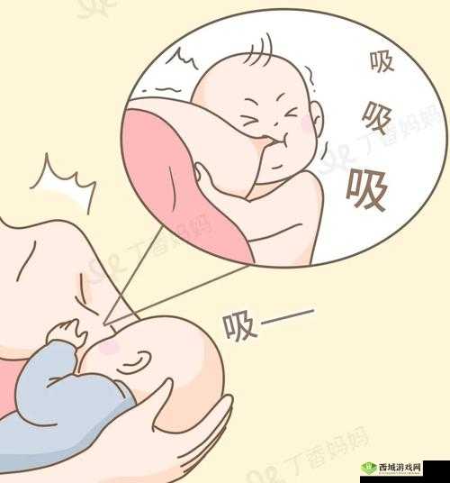 小嘴巴吸的好紧张：让人好奇的表述