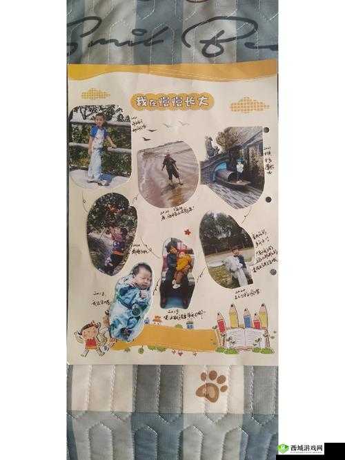 66m66 成长模式视频-大陆 4:记录成长的点滴