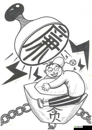 同人漫画大赛评选:共有jx123名参赛者亮出了作品