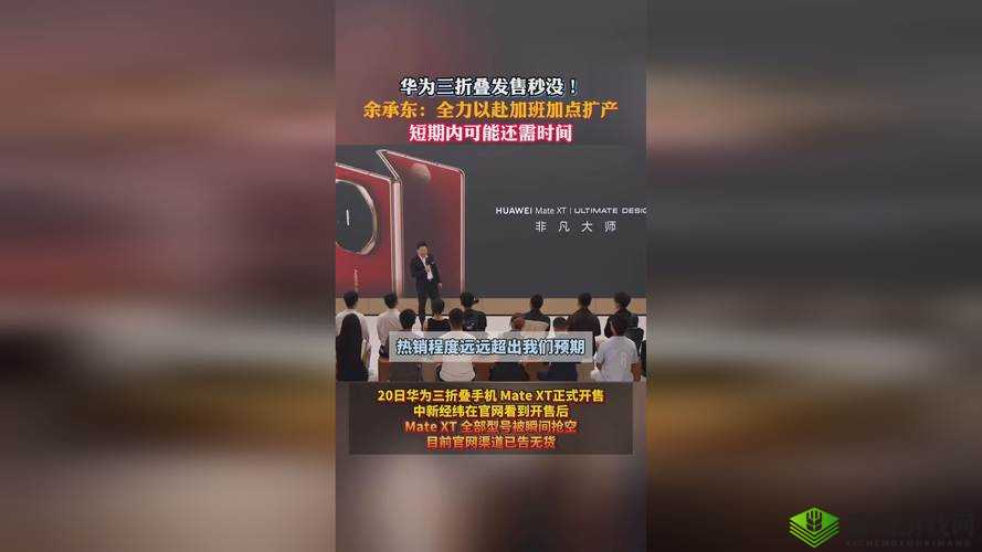 x9x9x9x9 任意槽 2024 免费：畅享精彩玩法