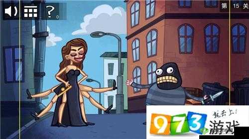 全攻略解析：你猜不着第15关如何突破，全关卡图文通关攻略大全详解