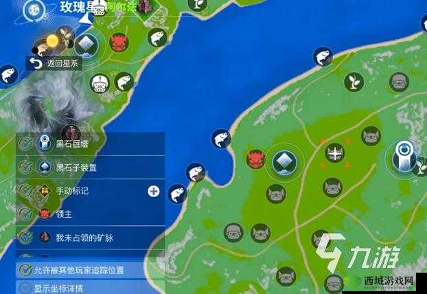 创造吧我们的星球基因获取途径详细介绍与全面解析