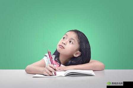 13 岁能放几个笔？引发的思考