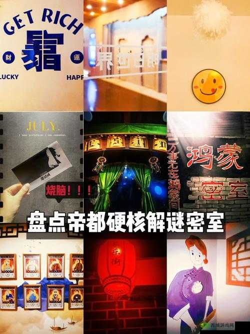 大象长鼻之谜:烧脑大作战第108关揭秘长鼻成长之奥秘的趣味探索