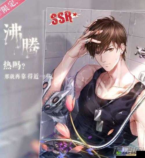 关于《恋与制作人》白起进化全攻略：羁绊升星材料需求详细汇总解析