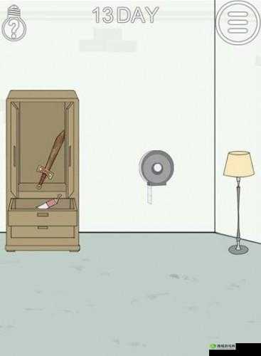 我只是想上个厕所第17关攻略大全:图文解析助你轻松通关