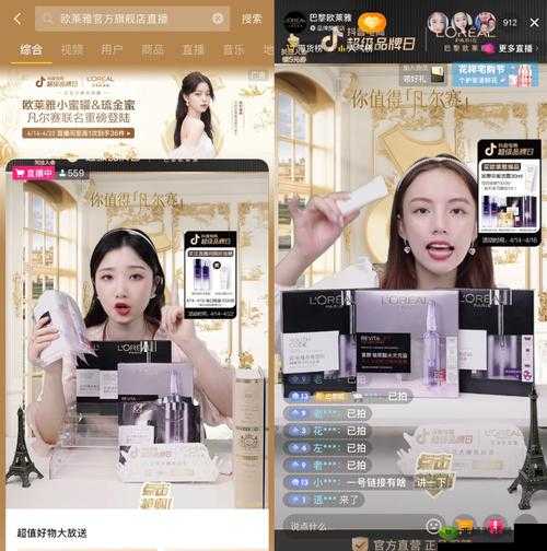 成品视频直播软件推荐哪个好一点：深度解析