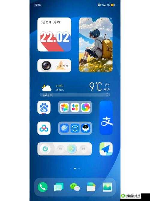 3.0.3 免费 vivo 版破解大全:超值资源集合