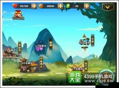 手游锤子三国神秘商店的使用技巧与攻略全面解析