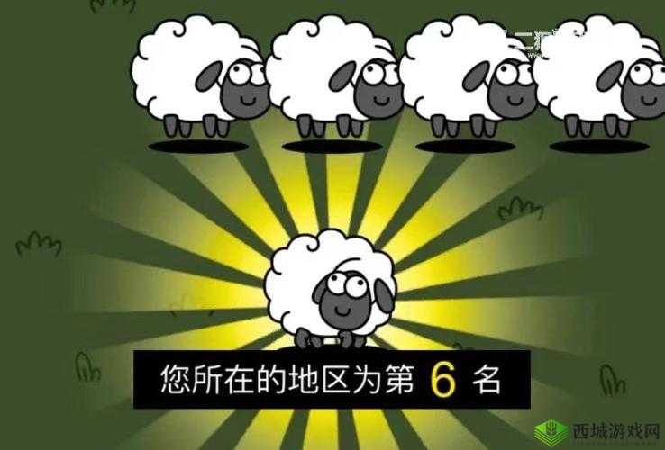 微信最强连连1级第23关通关攻略